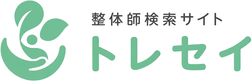 TORESEI（トレセイ）｜全国の整体院・整体師検索サイト